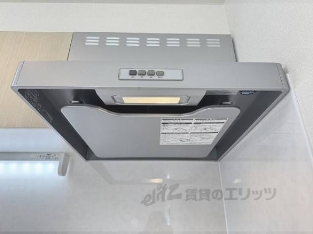 キッチン　換気扇