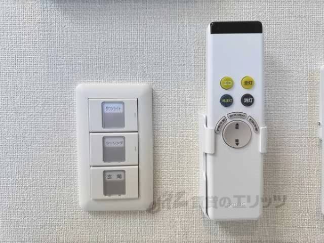 照明リモコン