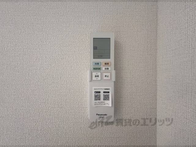 エアコンのリモコン