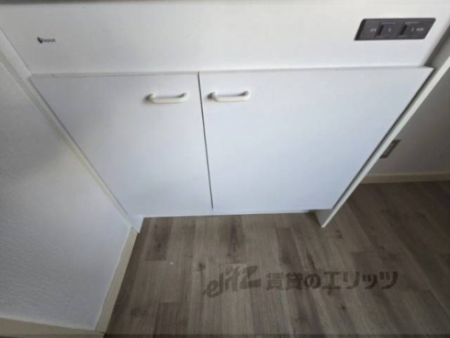 キッチン　収納