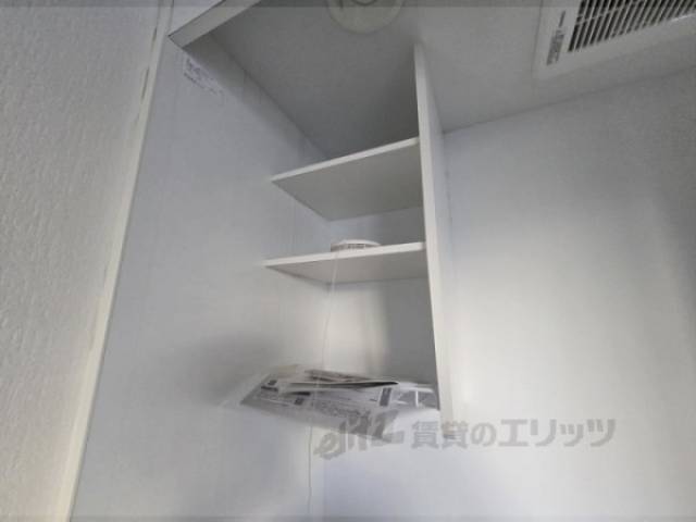 キッチン　収納