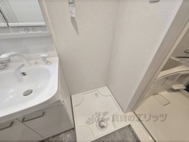 洗濯機置場