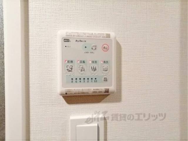 浴室乾燥機　浴室乾燥機リモコン