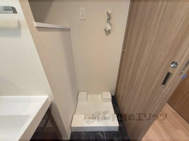洗濯機置場