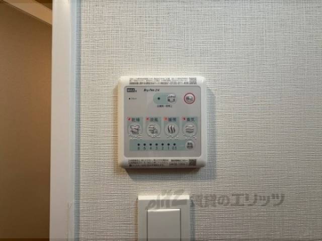 浴室乾燥機　浴室乾燥機リモコン