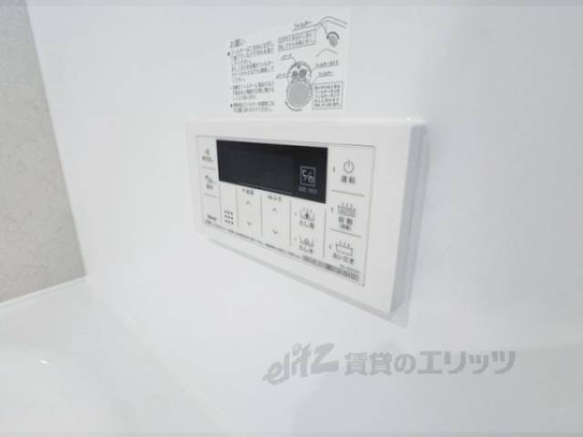 風呂