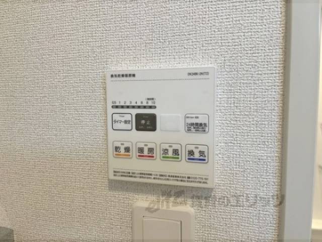 浴室乾燥機