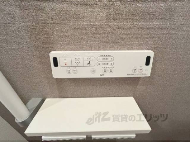 トイレ　ウォシュレット