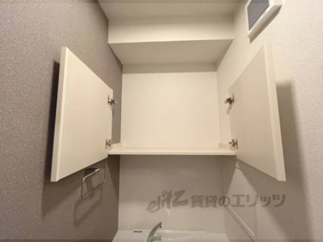 トイレ　収納