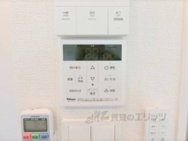 給湯器リモコン