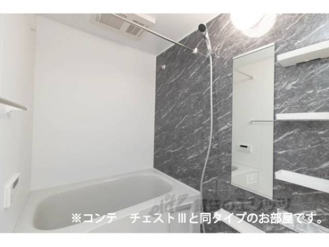 風呂