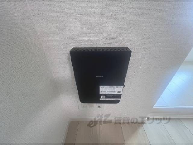 インターネット設備