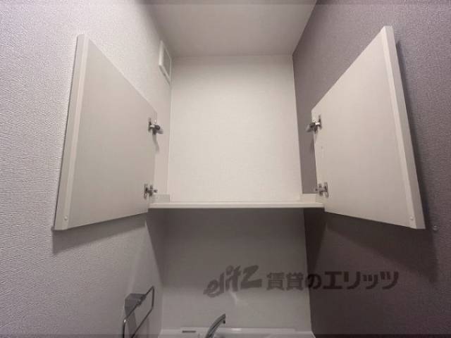 トイレ　収納