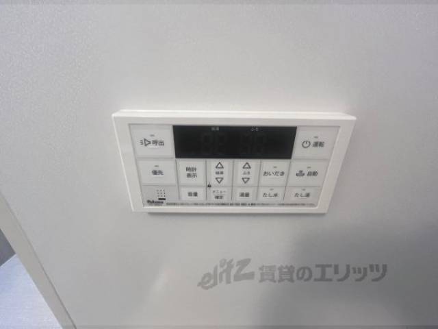 給湯器リモコン