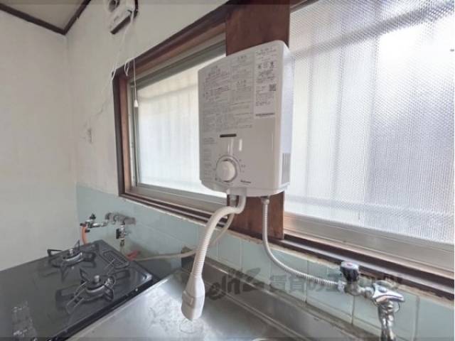 給湯器