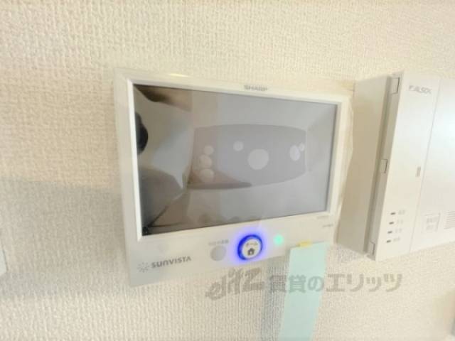 太陽光発電