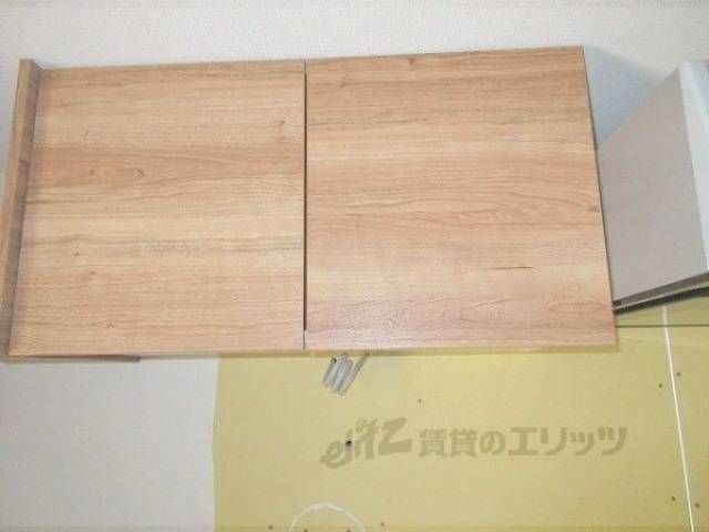 キッチン　上部収納
