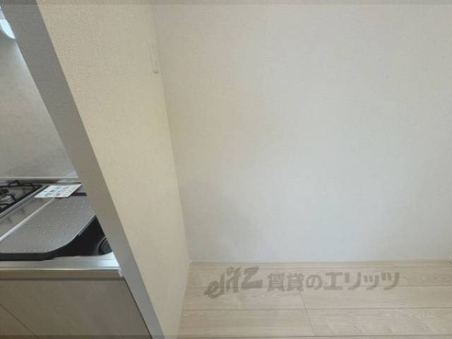 冷蔵庫置場