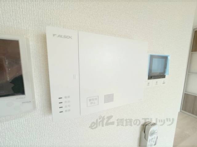 ホームセキュリティ
