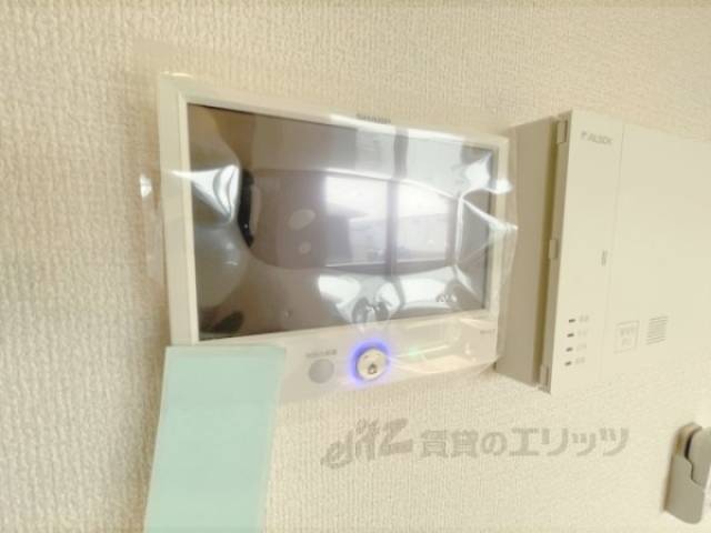 太陽光発電