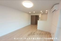 Ｎｏｂｅｌ　Ｄｉｇｎｉｔｙ室内写真1