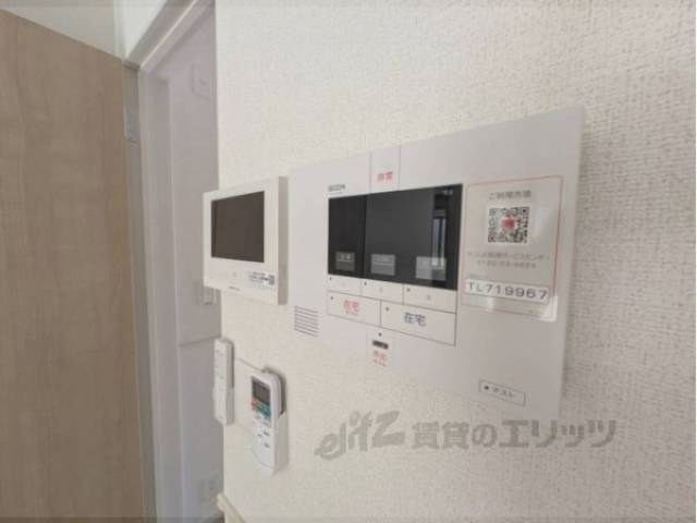 ホームセキュリティー