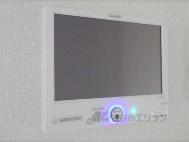 ゼッチ