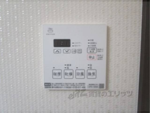 浴室乾燥機