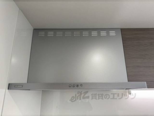 キッチン　上部