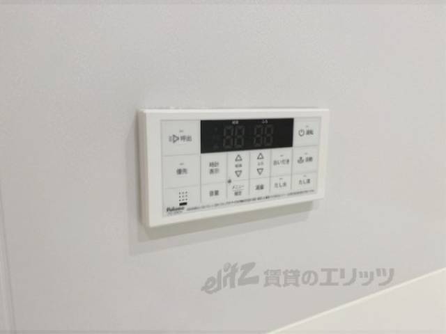 給湯器リモコン
