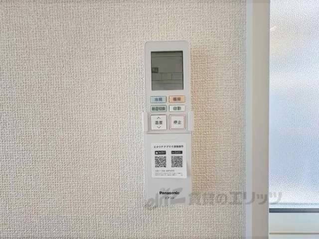 エアコンのリモコン