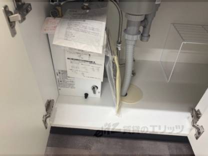 電気給湯器
