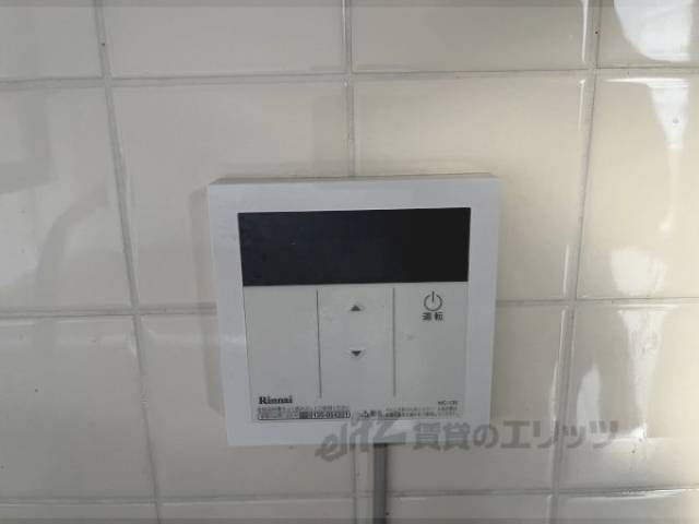 給湯器リモコン