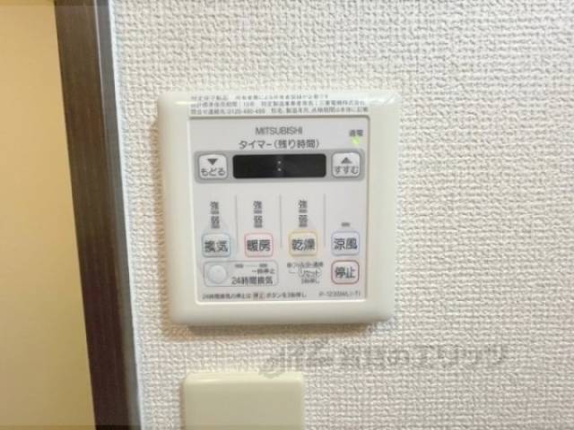 浴室乾燥機