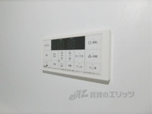 風呂　操作リモコン