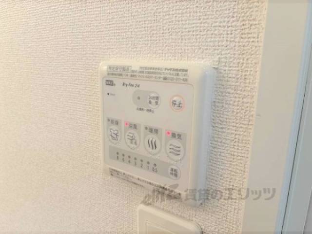 浴室乾燥機