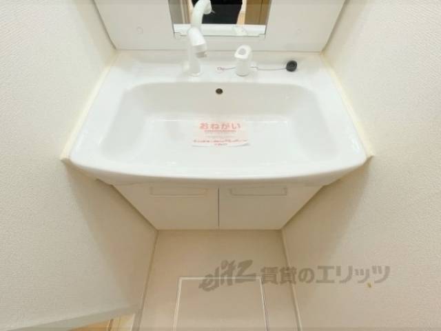 洗面所