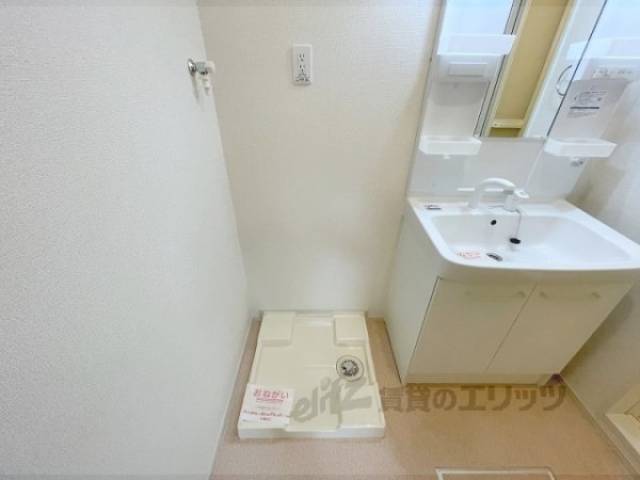 洗濯機置場
