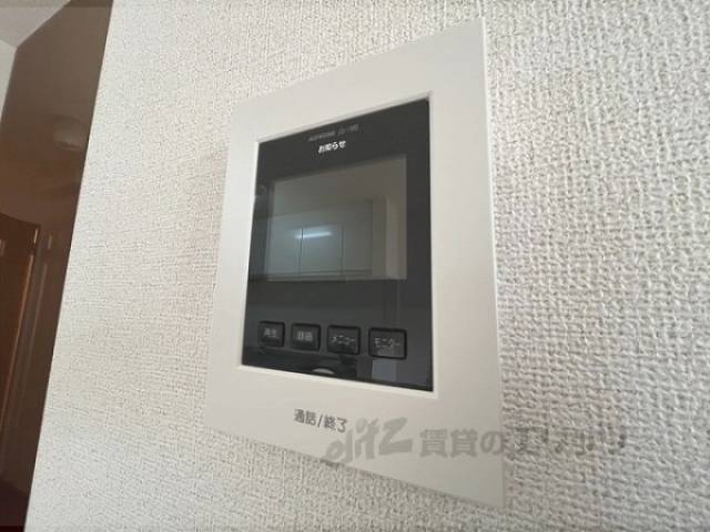 ＴＶモニターフォン