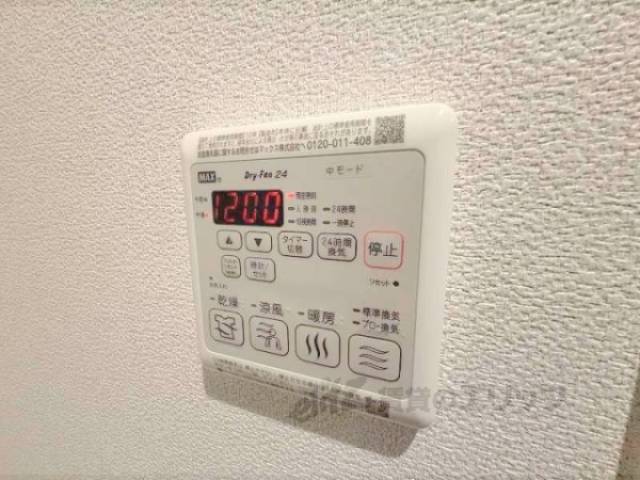 浴室乾燥機