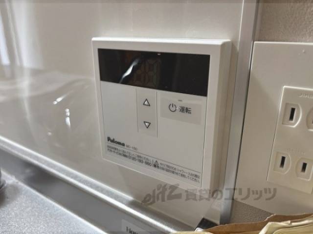 給湯器リモコン