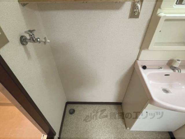 洗濯機置場