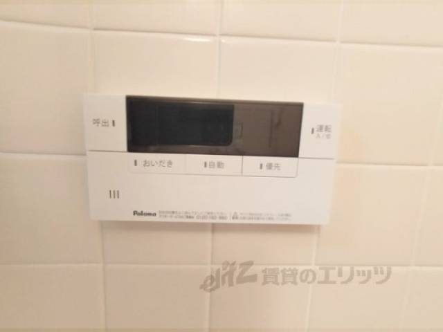 給湯器リモコン