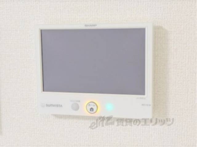 太陽光発電システム
