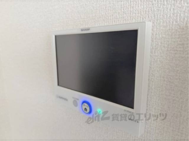 太陽光発電システム
