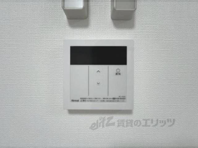 給湯器リモコン