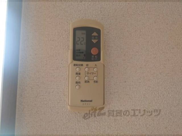 エアコン　リモコン