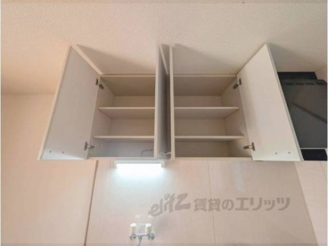 キッチン　収納