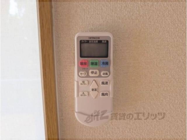 エアコン　リモコン