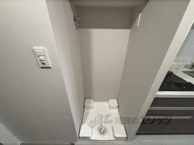洗濯機置場